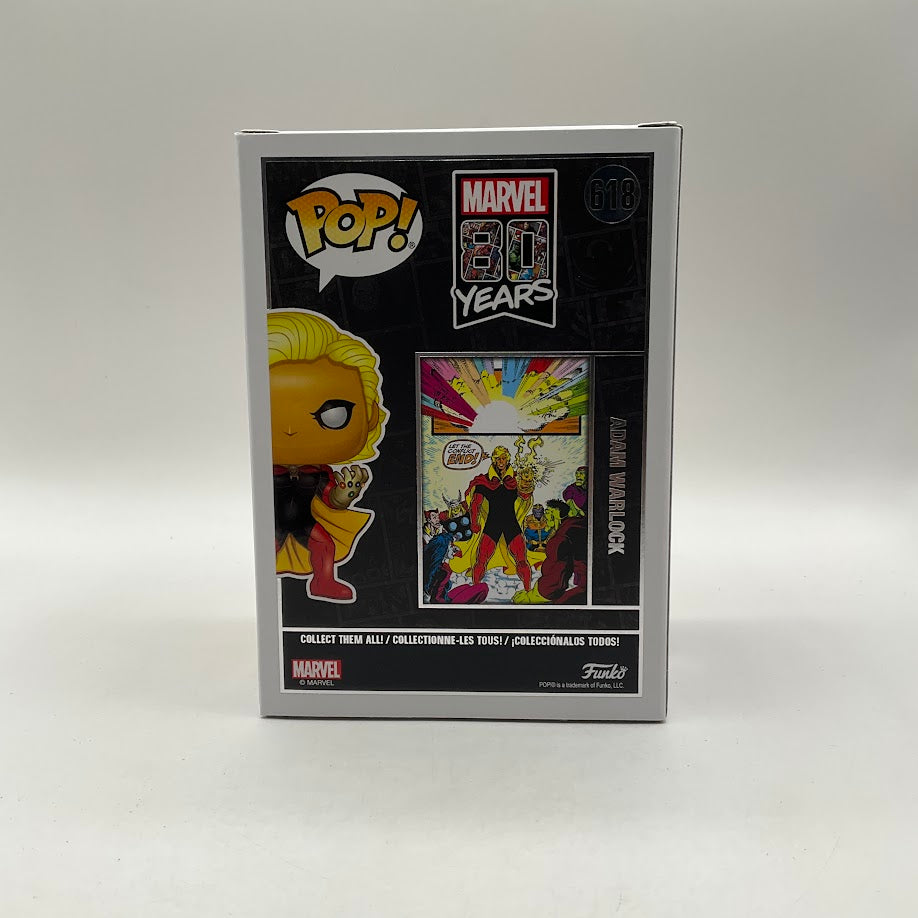Adam Warlock Funko Pop! Marvel 80 Years #618 Special Edition