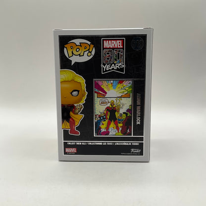 Adam Warlock Funko Pop! Marvel 80 Years #618 Special Edition