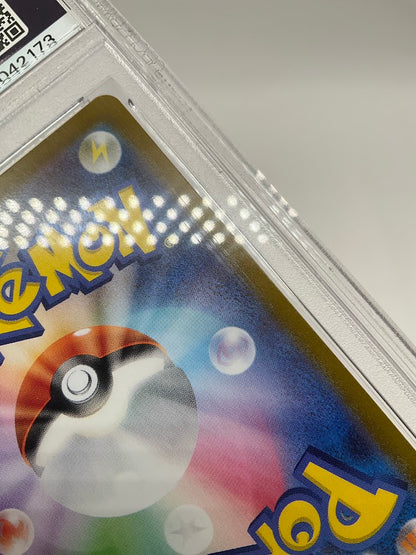 Here Comes Team Rocket Pokemon 25th Anniversary Edition Japanese #006 PSA 10