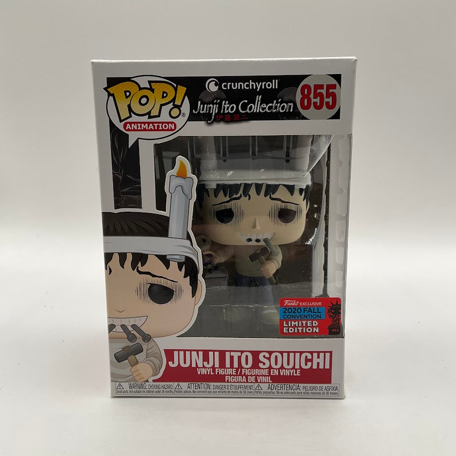 Junji Ito Souichi Funko Pop! Junji Ito Collection #855 2020 Fall Convention