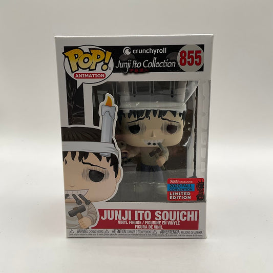 Junji Ito Souichi Funko Pop! Junji Ito Collection #855 2020 Fall Convention