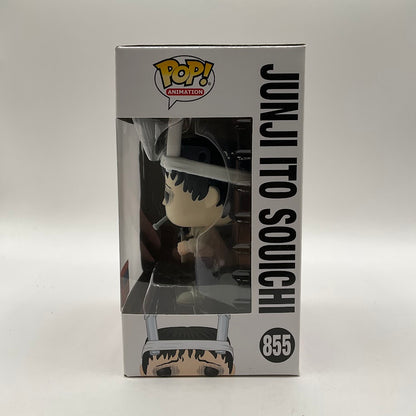 Junji Ito Souichi Funko Pop! Junji Ito Collection #855 2020 Fall Convention