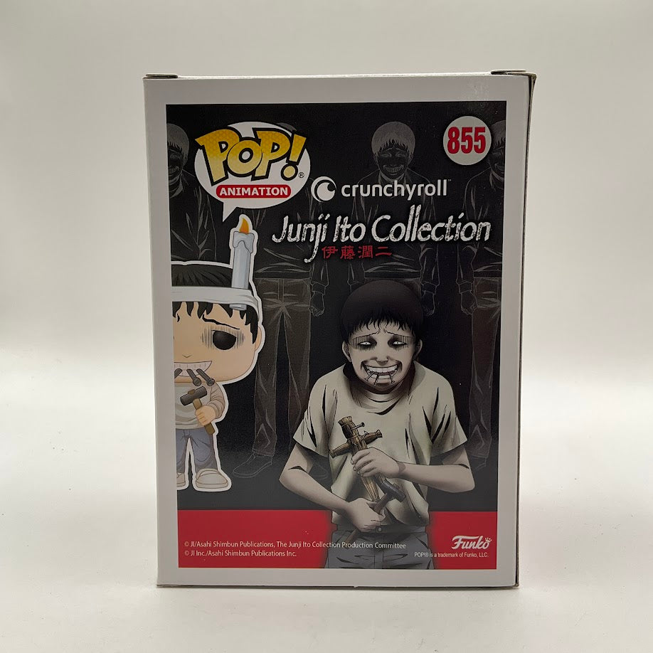 Junji Ito Souichi Funko Pop! Junji Ito Collection #855 2020 Fall Convention