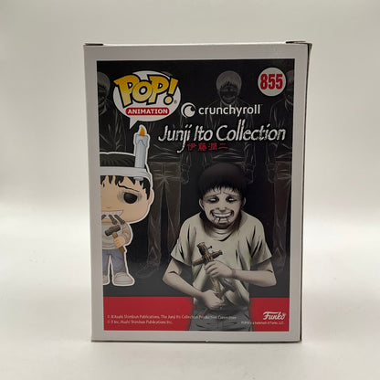 Junji Ito Souichi Funko Pop! Junji Ito Collection #855 2020 Fall Convention