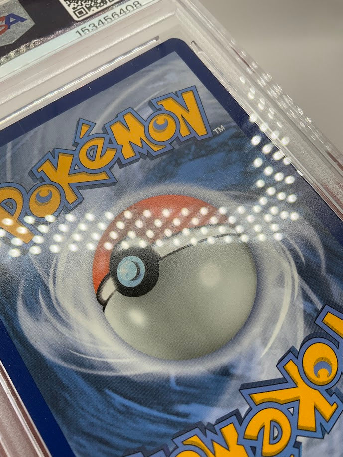 Jirachi GX Pokemon Unified Minds Collection Full Art #79a PSA 9