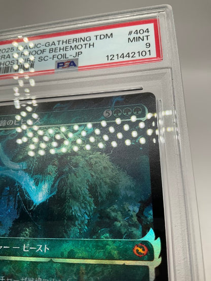 Craterhoof Behemoth Magic the Gathering Ghostfire SC Foil Japanese #404 PSA 9