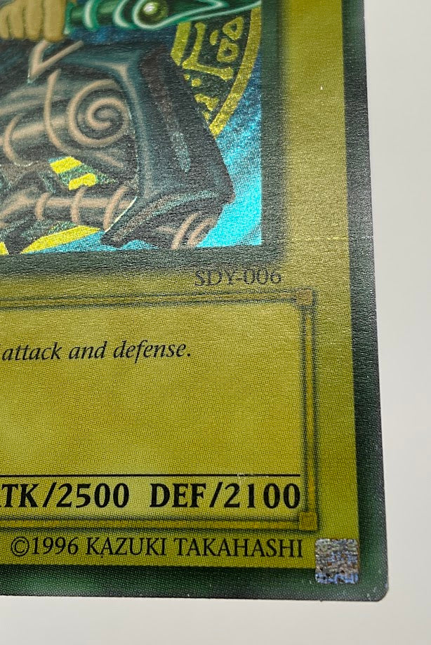 Dark Magician Yu-Gi-Oh! SDY-006 Heavy Fade Printing Error