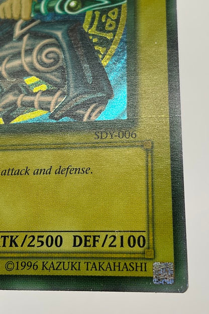 Dark Magician Yu-Gi-Oh! SDY-006 Heavy Fade Printing Error