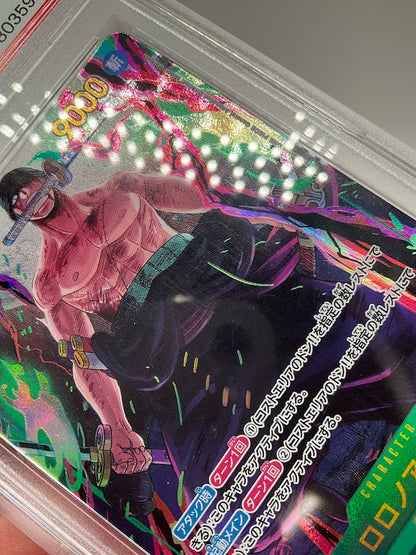 Roronoa Zoro One Piece Card Game OP06 Alternate Art Japanese #118 PSA 10