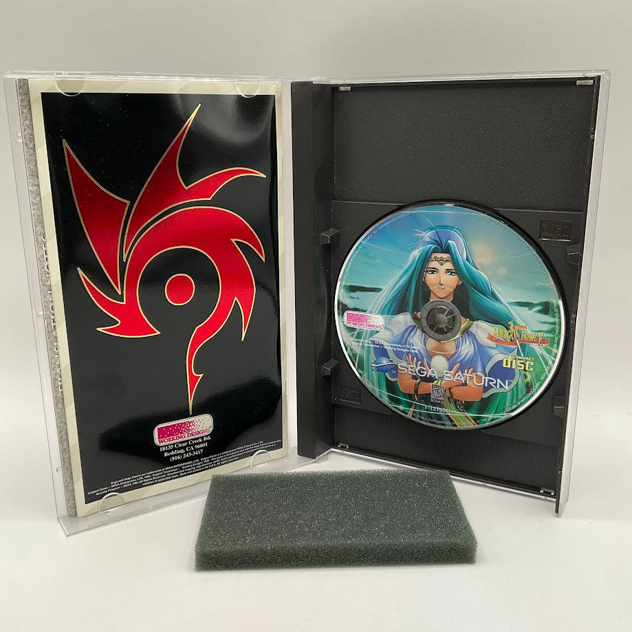 Dragon Force Sega Saturn CIB