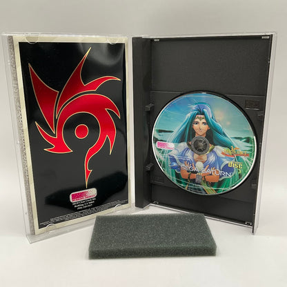 Dragon Force Sega Saturn CIB