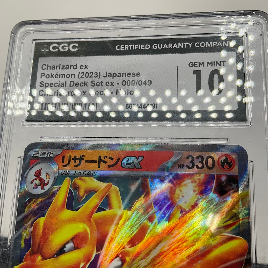 Charizard ex Pokemon Special Deck ex Holo Promo Japanese #009 CGC 10