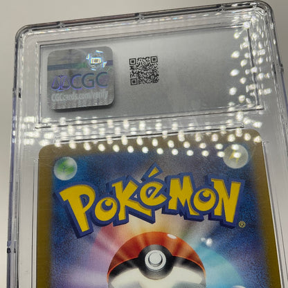 Charizard ex Pokemon Special Deck ex Holo Promo Japanese #009 CGC 10
