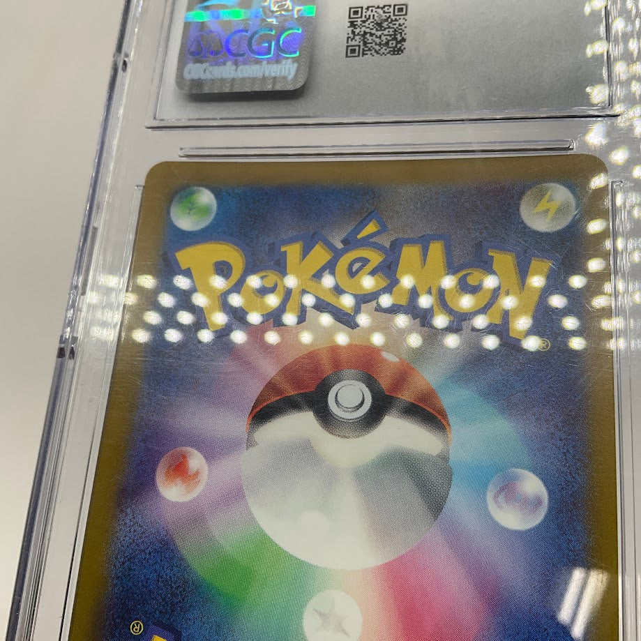 Charizard ex Pokemon Special Deck ex Holo Promo Japanese #009 CGC 10