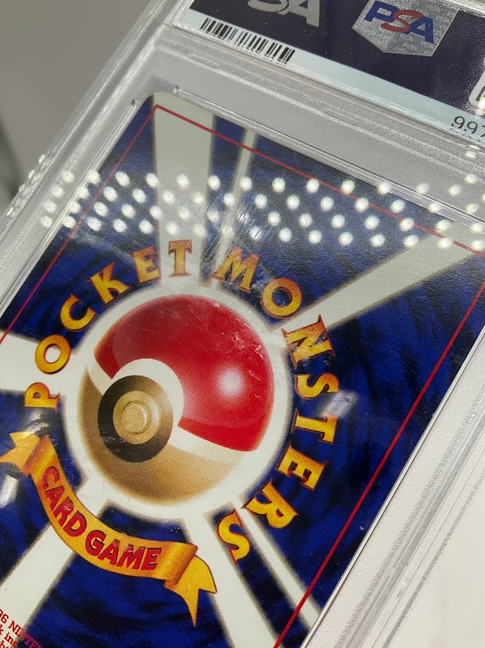 The Rocket's Trap Pokamon Gym Holo Japanese PSA 5