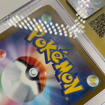 Vaporeon Pokemon 151 Reverse Holo Japanese #134 CGC 10 Pristine