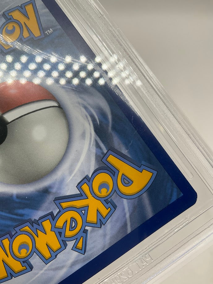 Pikachu Pokemon Fall 2019 Collector Chest #SM227 Beckett 9