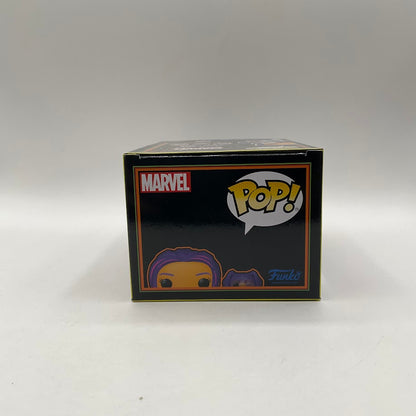 Kate Bishop with Lucky the Pizza Dog Funko Pop! Marvel #1212 Target Exclusive