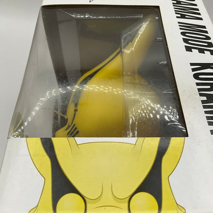 Kurama Mode Kurama Funko Pop! Naruto Shippuden #97 GITD GameStop