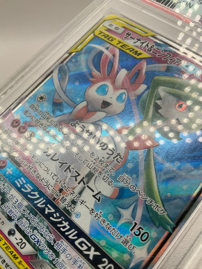 pokemon cards that are valuable How to Check the Value of Your Pokemon Cards, Plus Identify Rare Cards