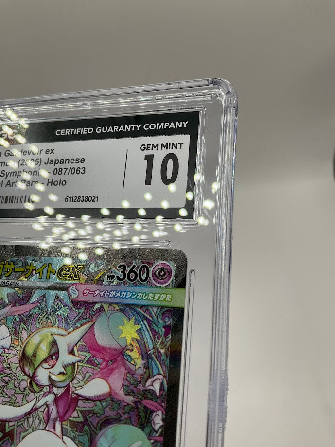 Mega Gardevoir ex Pokemon Mega Symphonia Special Art Rare Holo Japanese CGC 10、Collector Store LLC Gaming、kayou