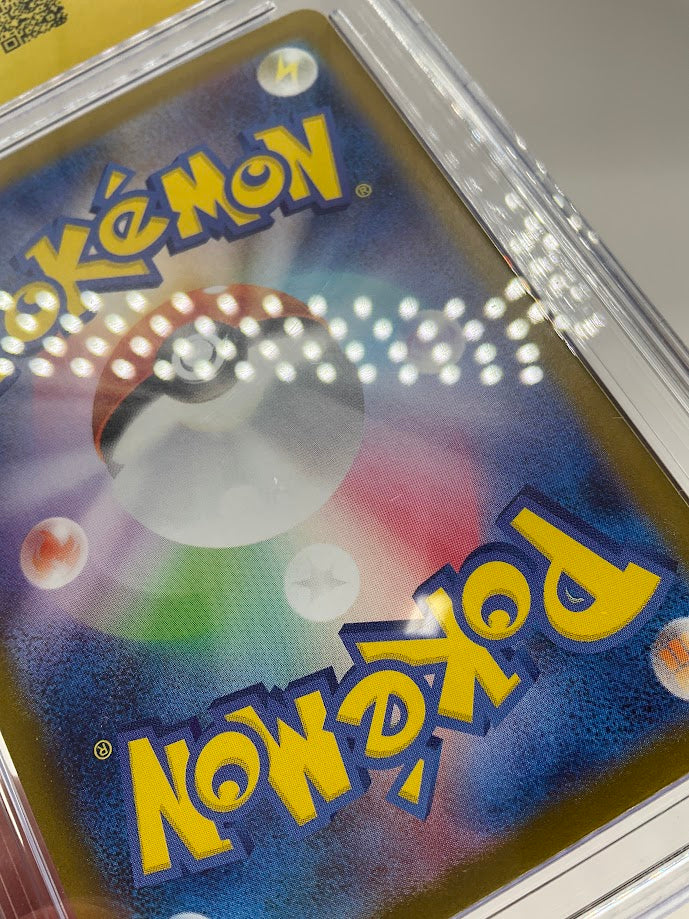 Rapidash Pokemon Heat Wave Arena Art Rare Holo Japanese #069 CGC 10 Pristine