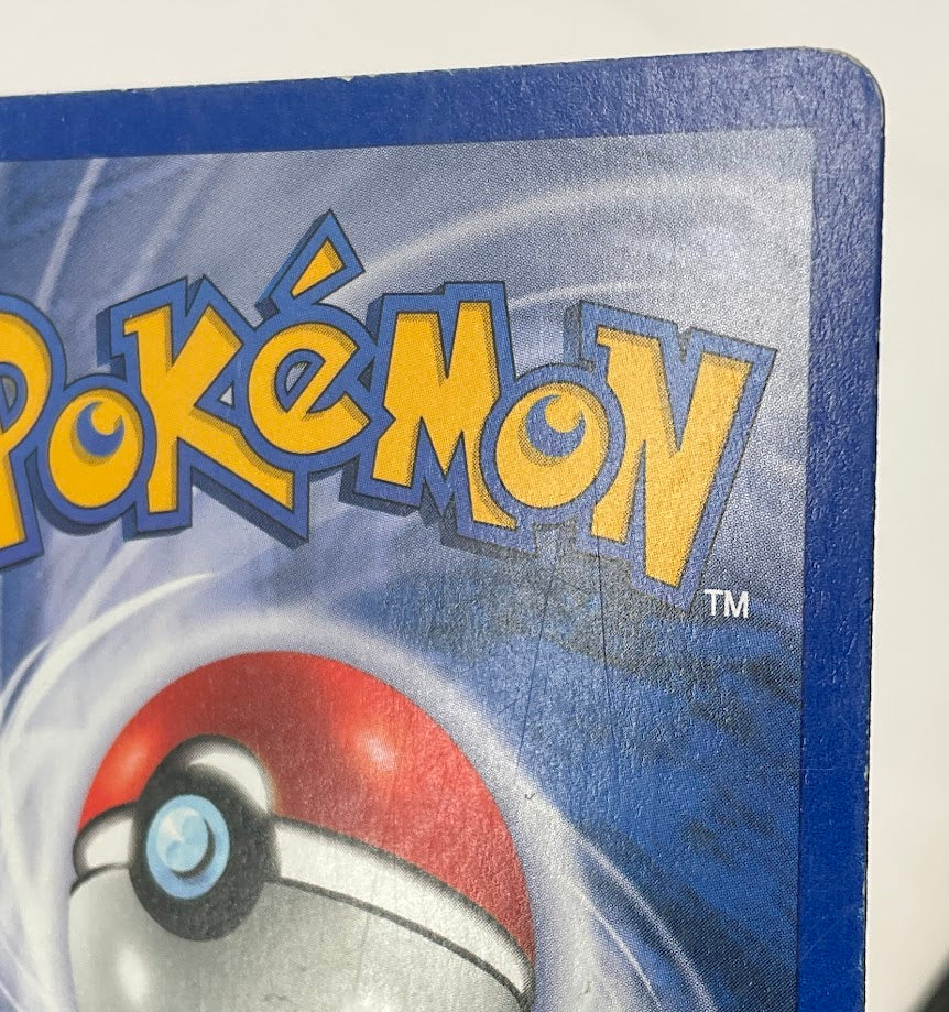 Zapdos Pokemon Base Set Holo German #16