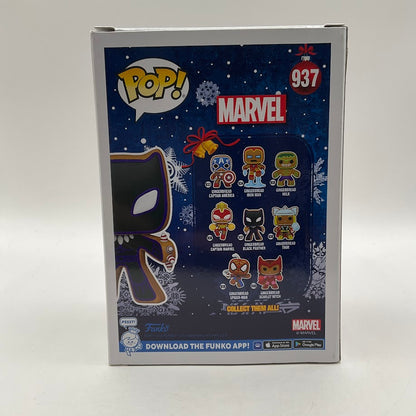Gingerbread Black Panther Funko Pop! Marvel #937