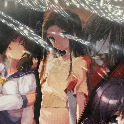 Corpse Party: Tetralogy Pack JP Nintendo Switch Sealed
