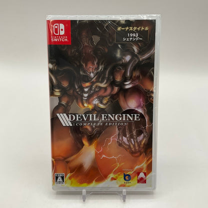 Devil Engine: Complete Edition JP Nintendo Switch Sealed