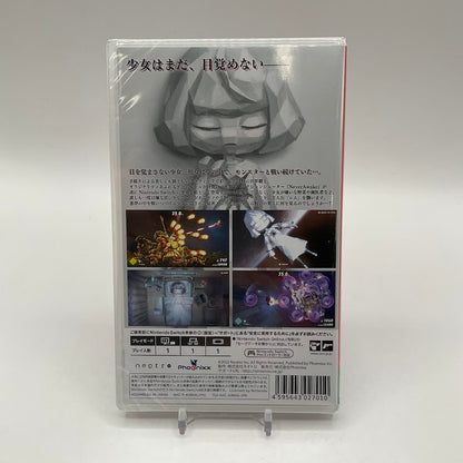 NeverAwake JP Nintendo Switch Sealed