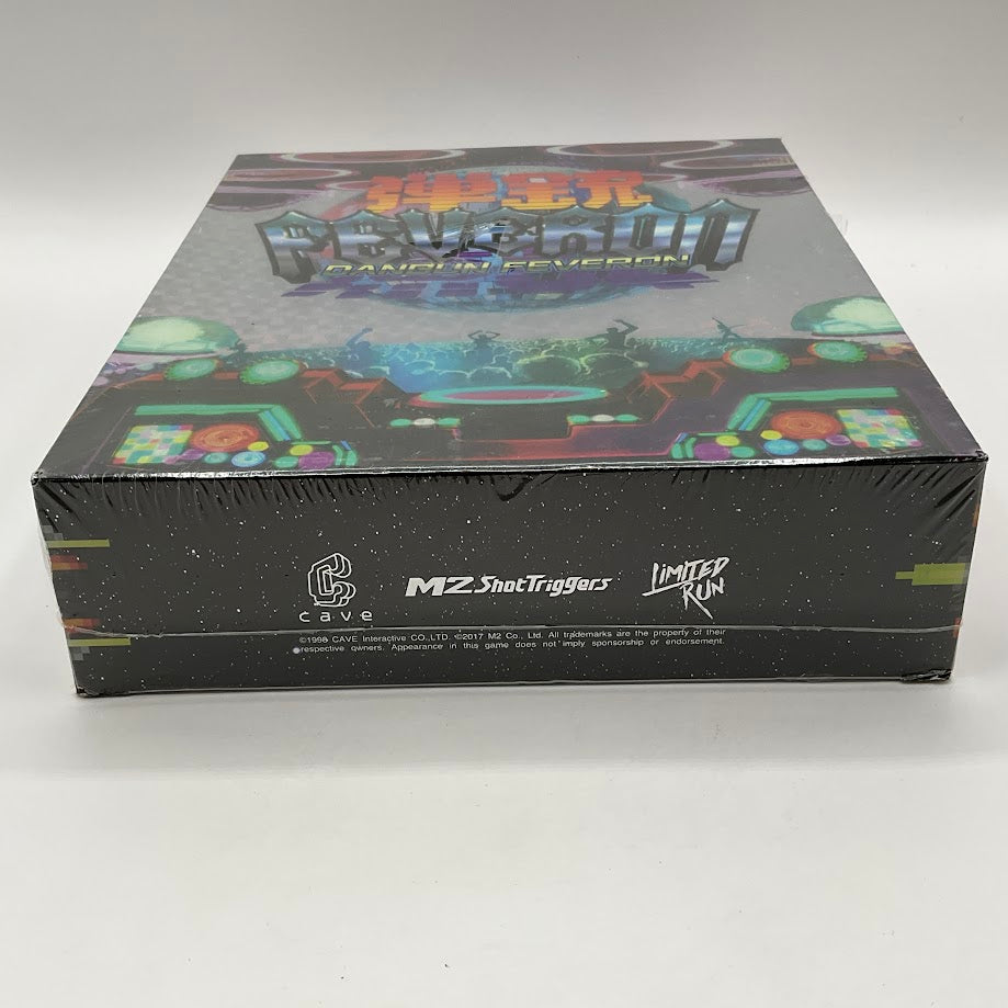 Dangun Feveron [Collector's Edition] Playstation 4 Sealed