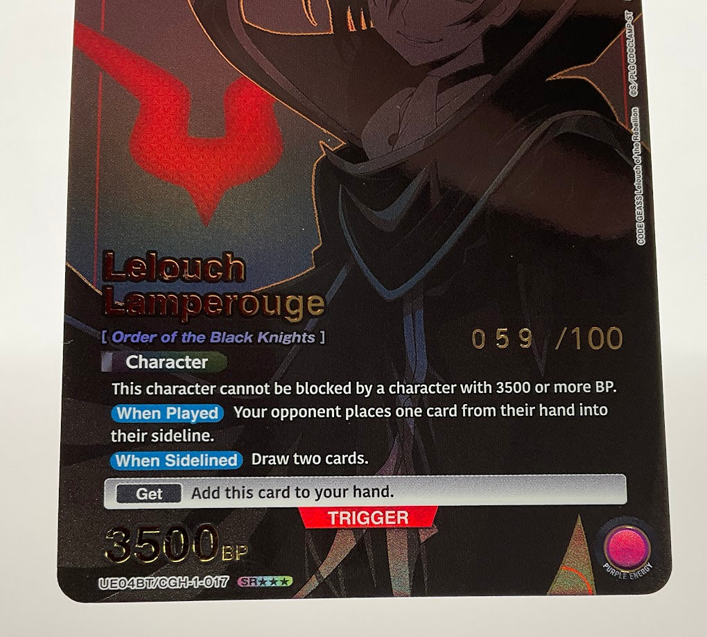 Lelouch Lamperouge Union Arena Code Geass Lelouch of the Rebellion 059/100 #1 - Collector Store LLC