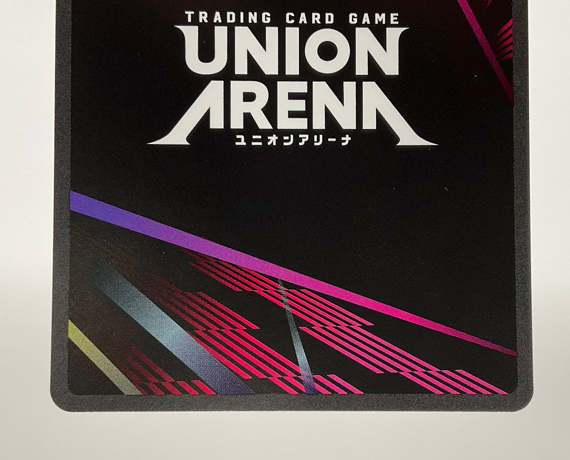 Lelouch Lamperouge Union Arena Code Geass Lelouch of the Rebellion 059/100 #1 - Collector Store LLC
