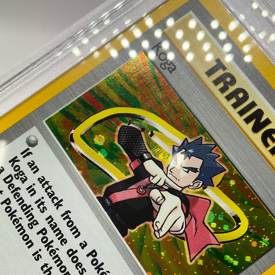 koga pokemon card Pokemon Single Card Sun AND MOON - UNBROKEN BONDS