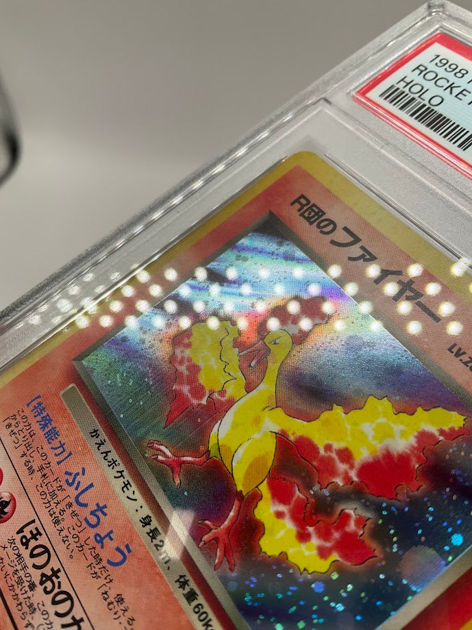 Rocket's Moltres Pokemon Gym Holo Japanese #146 PSA 8