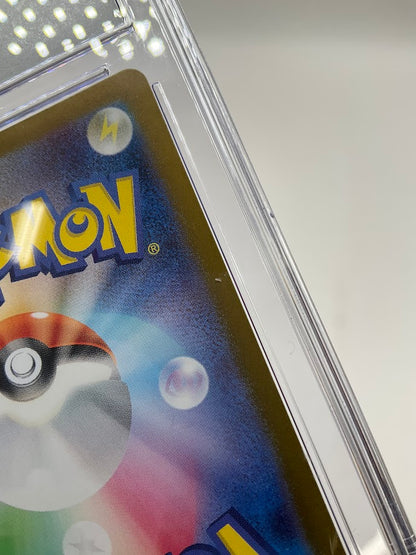 Pikachu Pokemon 151 Art Rare Holo Japanese #173 CGC 10