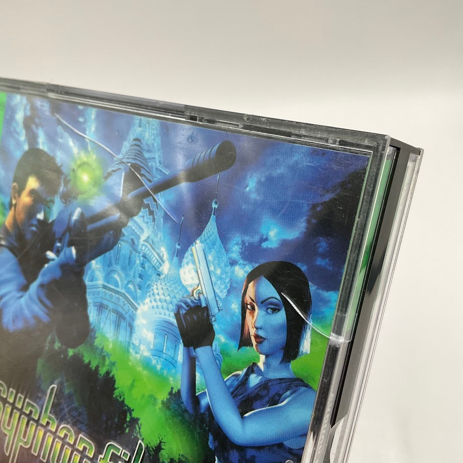Syphon Filter 2 [Greatest Hits] Playstation Used