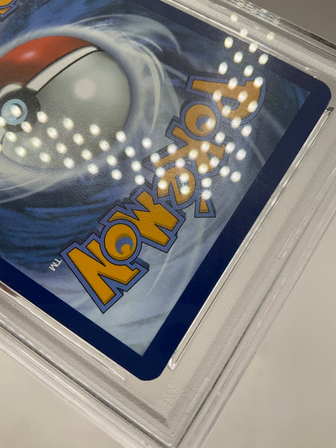 Seismitoad Pokemon Black Bolt Illustration Rare #105 PSA 9