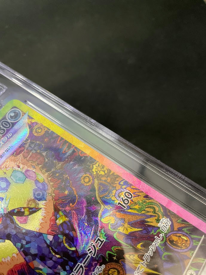 Umbreon ex Pokemon Terastal Fest ex Special Art Rare Holo JP CGC 10 Pristine、Collector Store LLC Gaming、kayou
