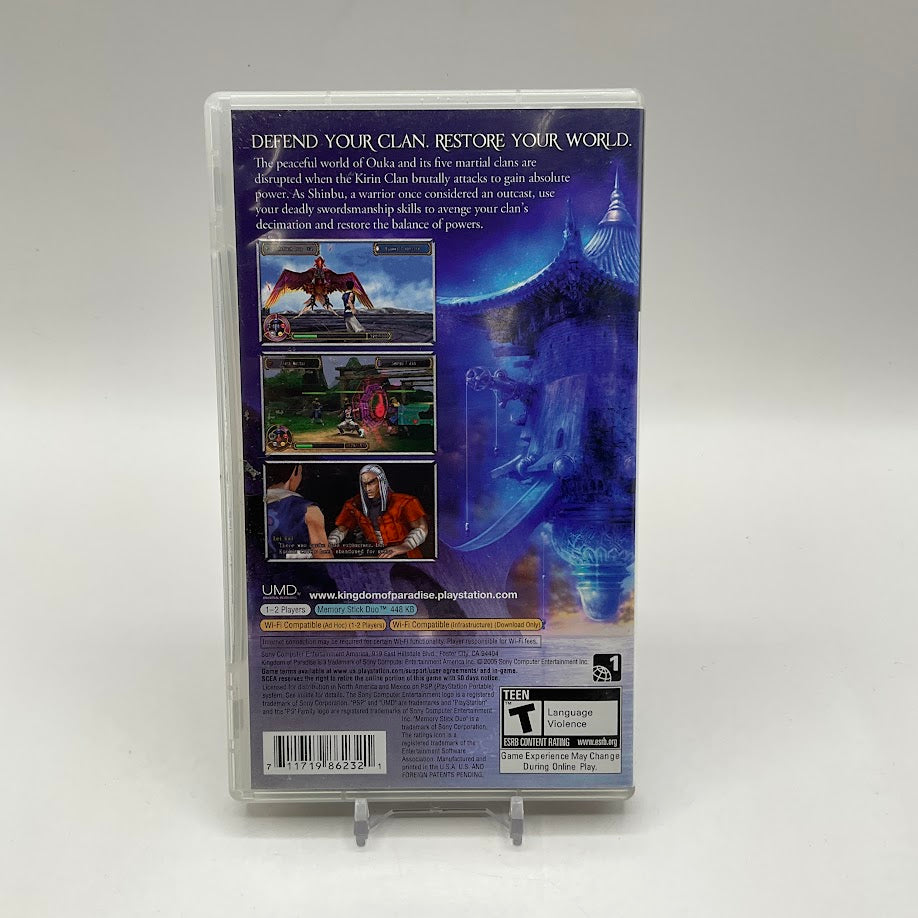 Kingdom of Paradise PSP Used
