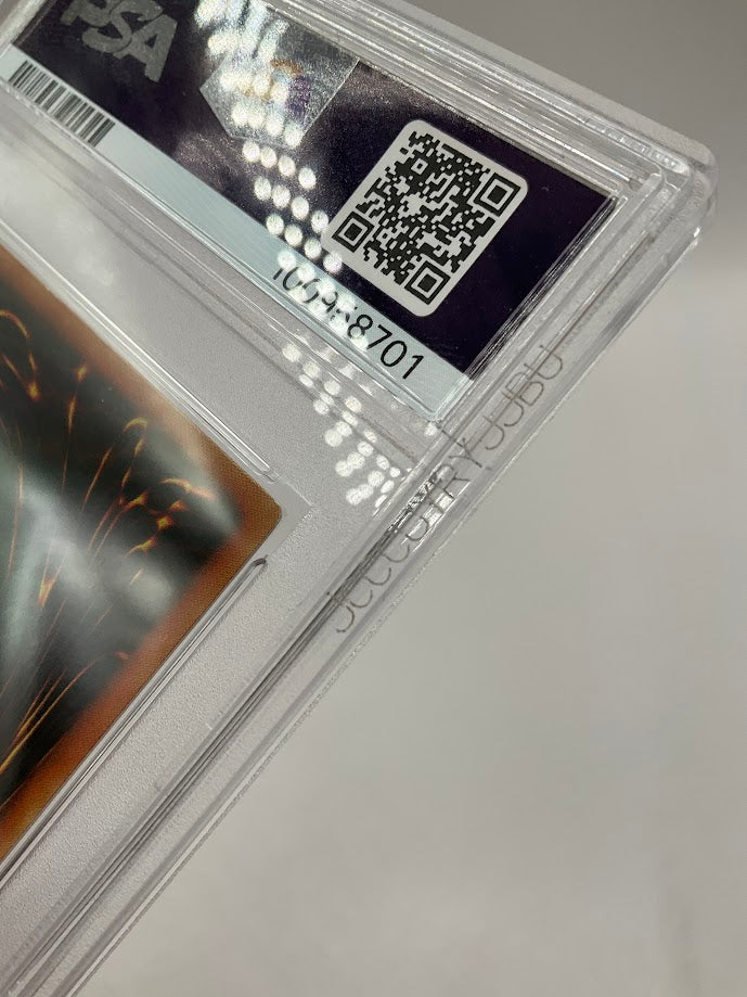 Blue-Eyes White Dragon Yu-Gi-Oh! SDK #001 PSA 8