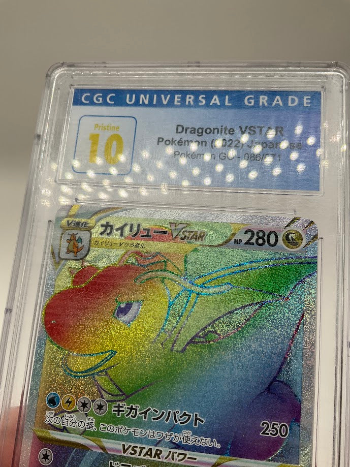 Dragonite VSTAR Pokemon GO Japanese #086 CGC 10 Pristine