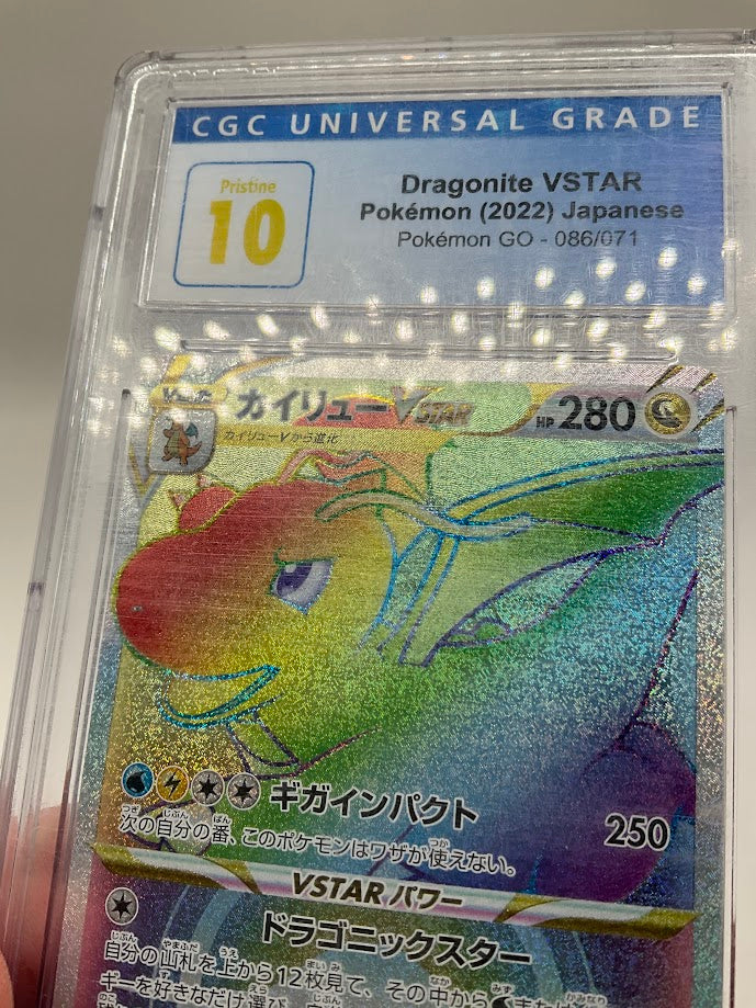 Dragonite VSTAR Pokemon GO Japanese #086 CGC 10 Pristine