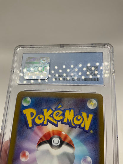 Dragonite VSTAR Pokemon GO Japanese #086 CGC 10 Pristine