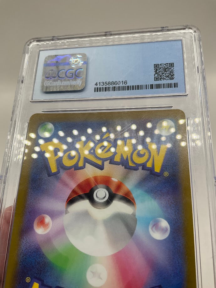 Dragonite VSTAR Pokemon GO Japanese #086 CGC 10 Pristine