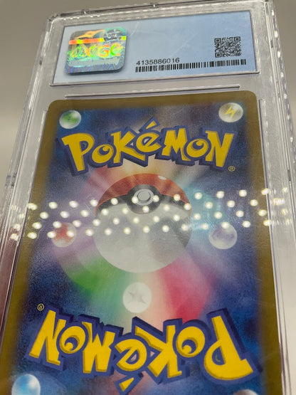 Dragonite VSTAR Pokemon GO Japanese #086 CGC 10 Pristine