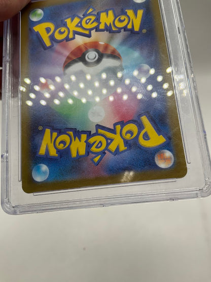 Dragonite VSTAR Pokemon GO Japanese #086 CGC 10 Pristine