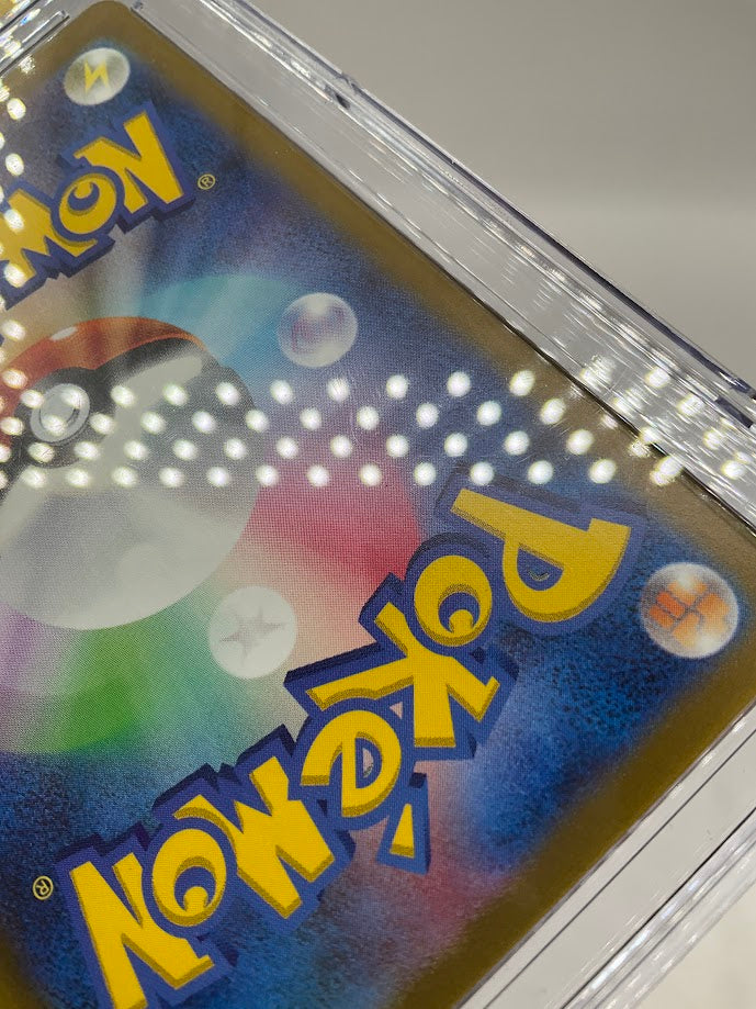 Mudsdale Pokemon Wild Forces Art Rare Holo Japanese #078 CGC 10 Pristine