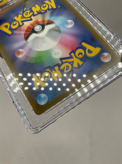 Vulpix Pokemon Crimson Haze Japanese #010 CGC 10 Pristine